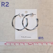 飾511-韓國流行飾品耳環(抗敏針)-R2