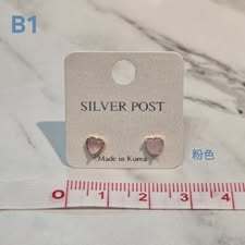 S512-質感高品純銀耳針耳環-B1