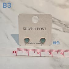 S512-質感高品純銀耳針耳環-B3