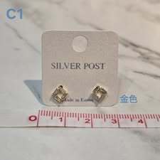 S512-質感高品純銀耳針耳環-C1