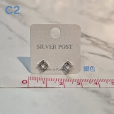 S512-質感高品純銀耳針耳環-C2