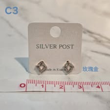 S512-質感高品純銀耳針耳環-C3