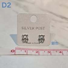 S512-質感高品純銀耳針耳環-D2