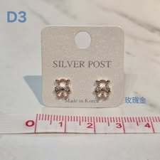 S512-質感高品純銀耳針耳環-D3