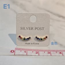 S512-質感高品純銀耳針耳環-E1