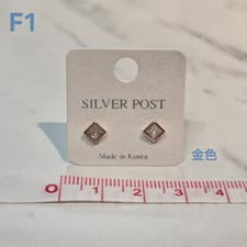 S512-質感高品純銀耳針耳環-F1