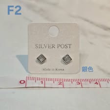 S512-質感高品純銀耳針耳環-F2