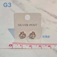 S512-質感高品純銀耳針耳環-G3