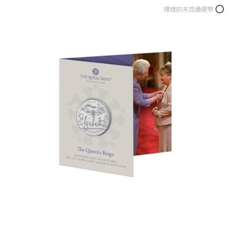 英國The Royal Mint 女王慈善紀念幣（勳章） The Queen's Reign Honours and Investitures 2022 只要$690元