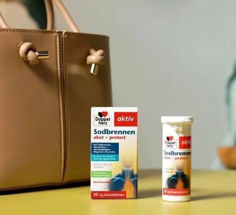 🇩🇪德國Doppelherz 多寶雙心 急性胃灼熱+保護咀嚼片 20片
