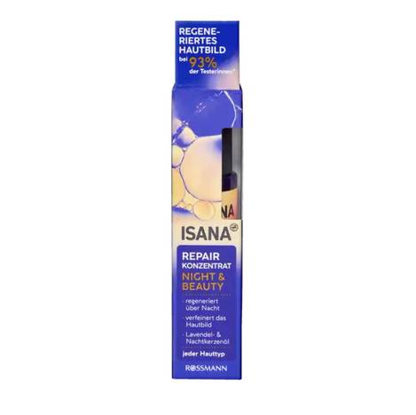 🇩🇪德國ISANA Night & Beauty Repair Konzentrat 夜間美肌修復精華露 30ml