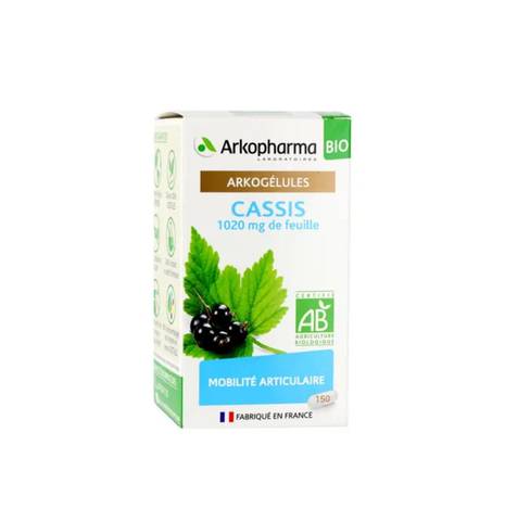 🇫🇷法國Arkopharma Black Currant 有機黑加侖膠囊 150入