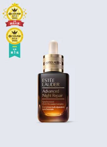 🇺🇸美國Estee Lauder 雅詩蘭黛 特潤超導全方位修護露 50ml（小棕瓶）