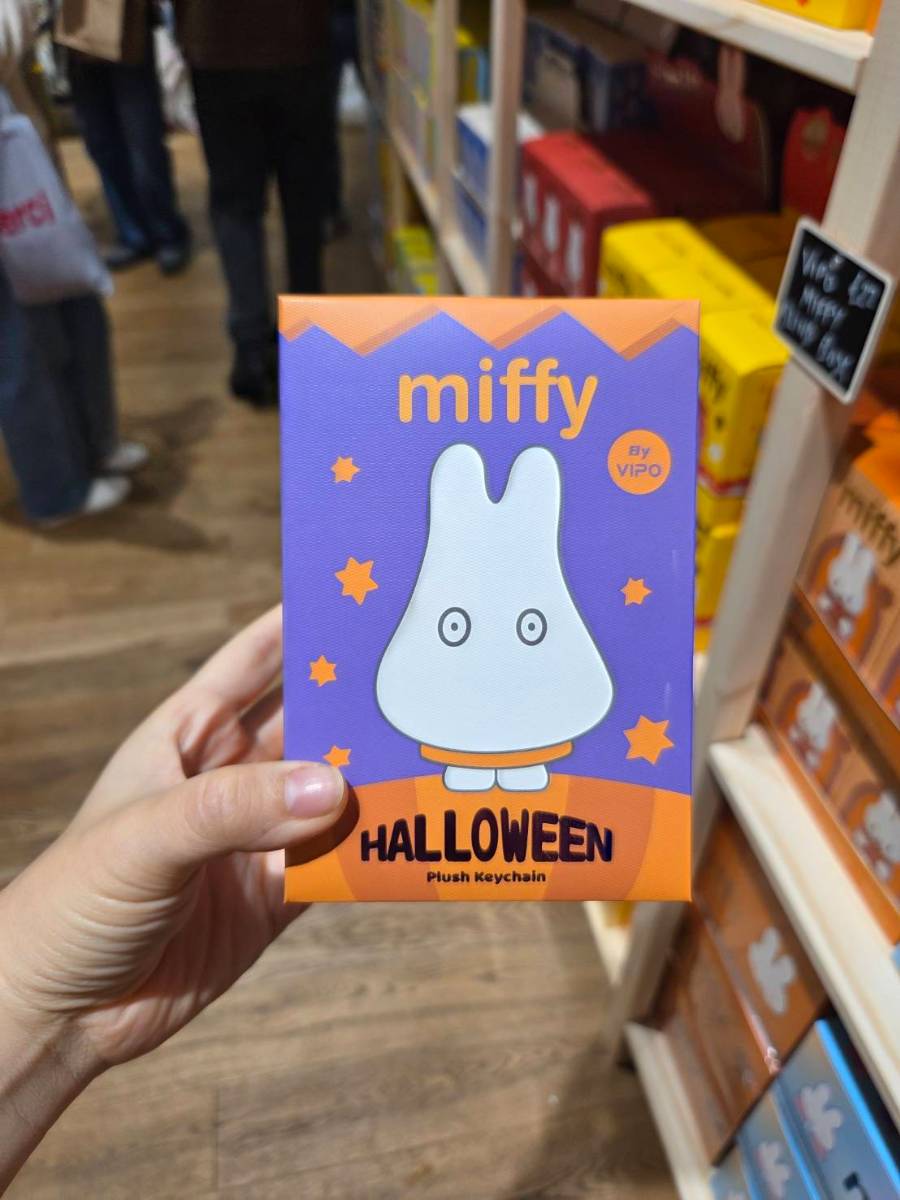 🇬🇧英國miffy pop-up shop 萬聖節盲盒