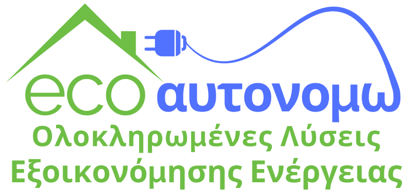 ECOAυτονομώ