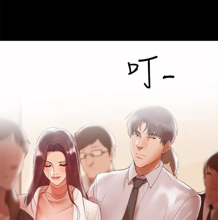 chapter-9