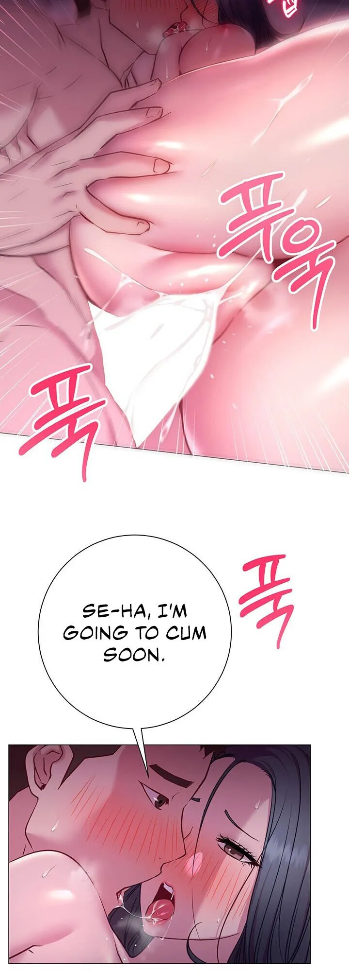 chapter-24-se-ha-soaked-in-semen