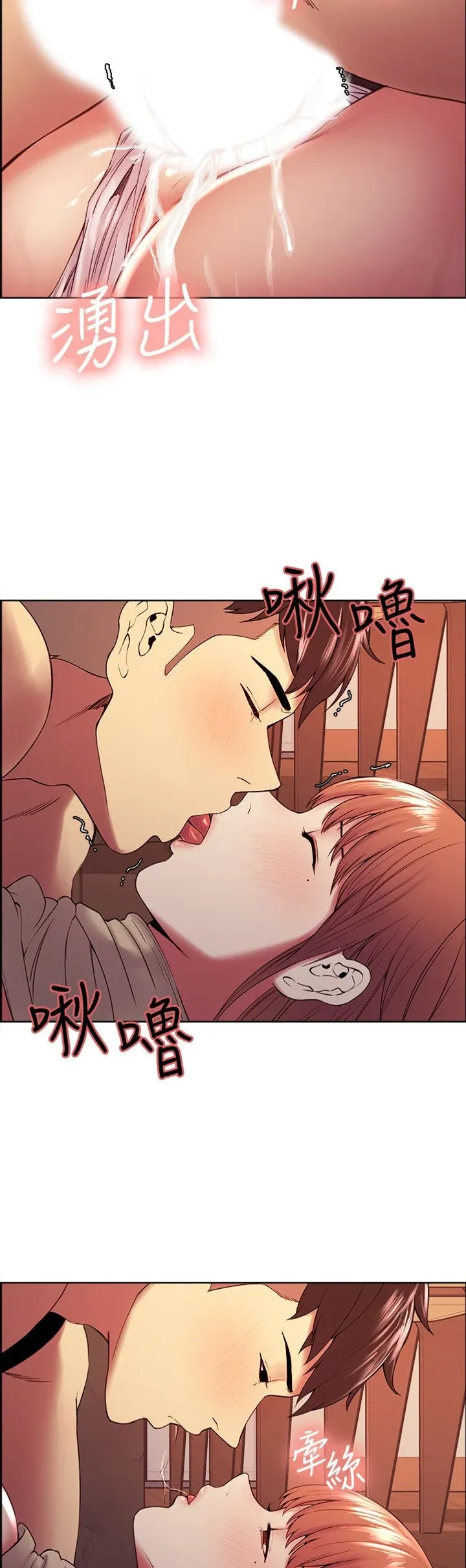 chapter-39