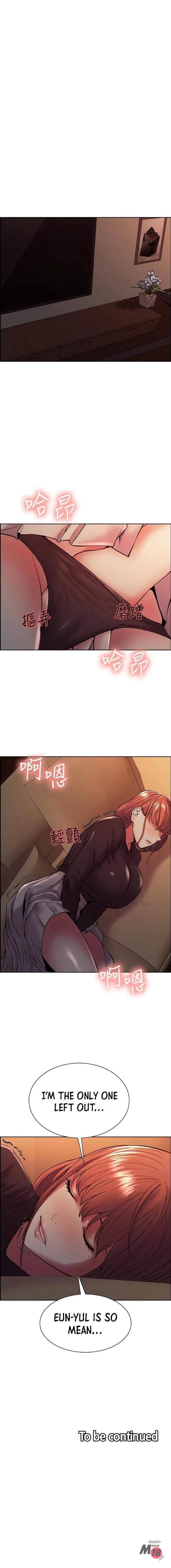 chapter-66