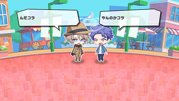 公式】A3！（エースリー）