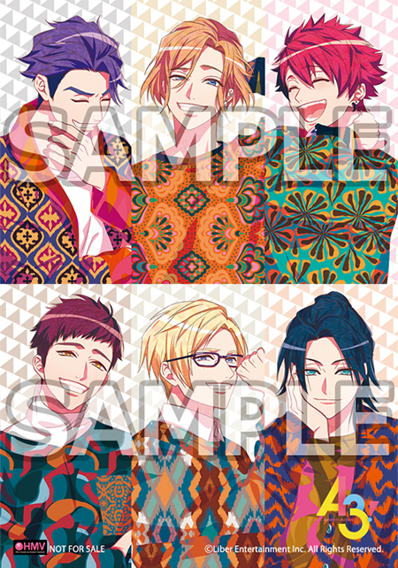 hmv_sample