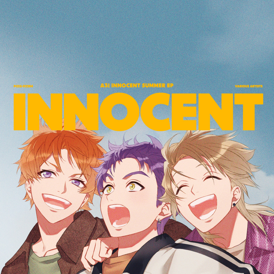 240116_A3!INNOCENT_summer_JPEG_press