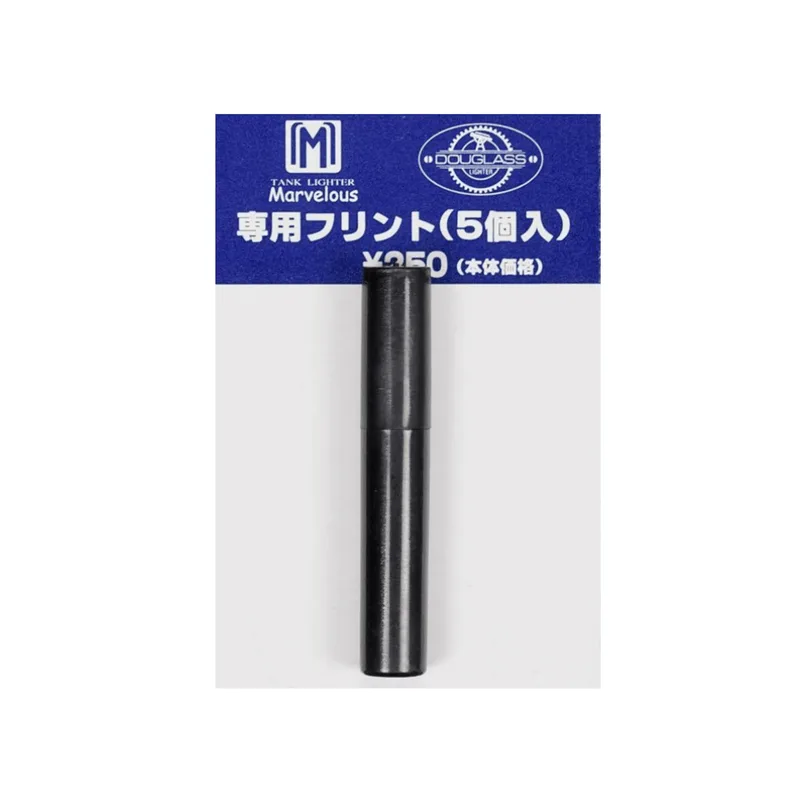 Tokyo Pipe Co Douglass Field L & Field S Flints (5 Flints)