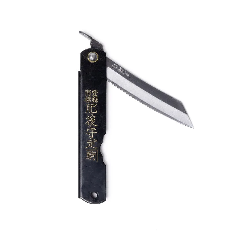 Higonokami Folding Knife - Black Oxide
