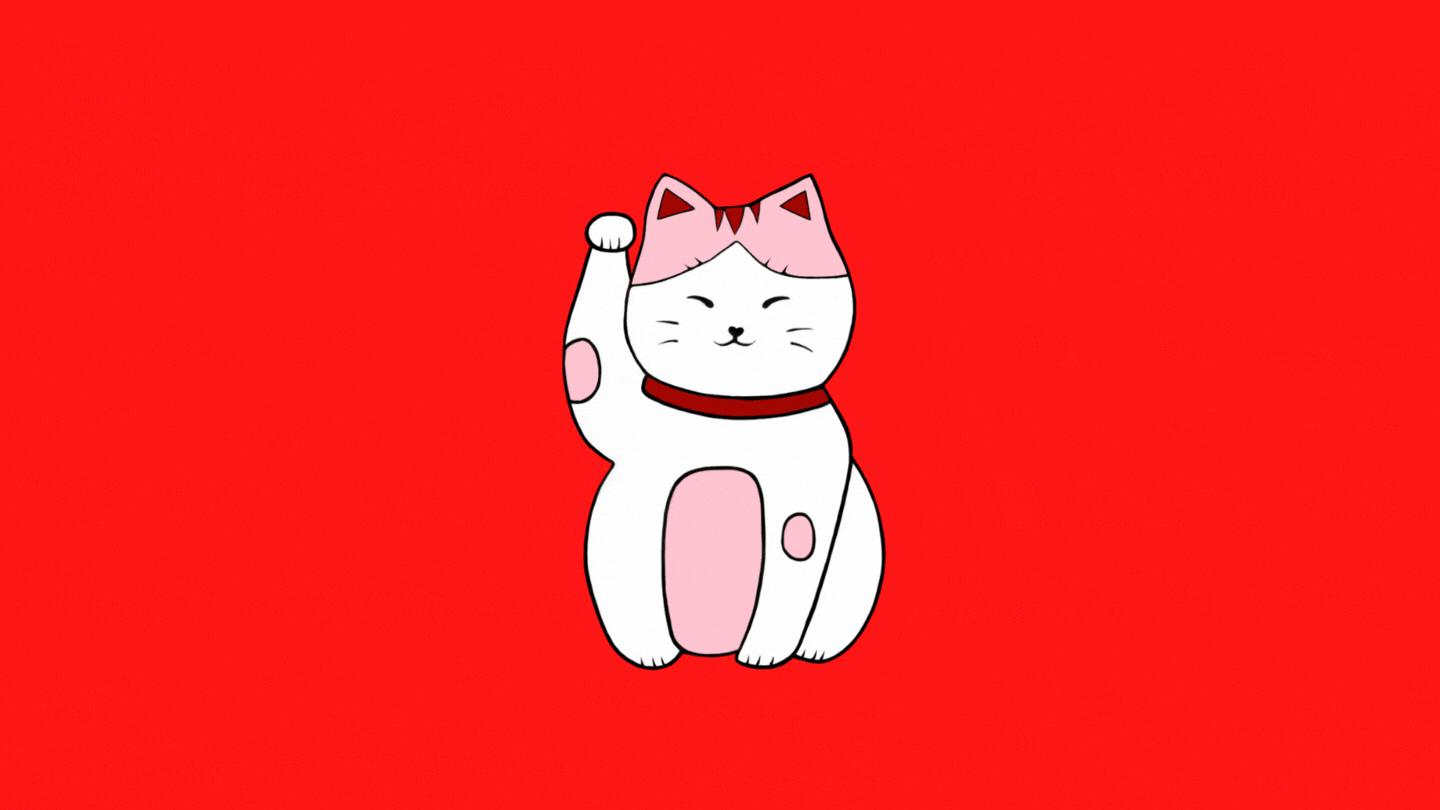 Mao #12