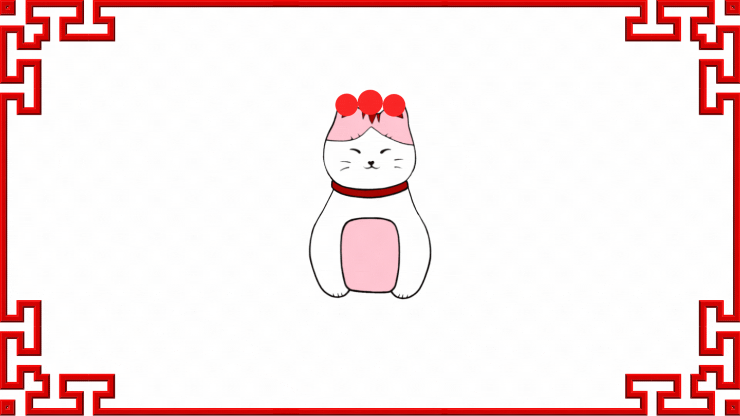 Mao #7686