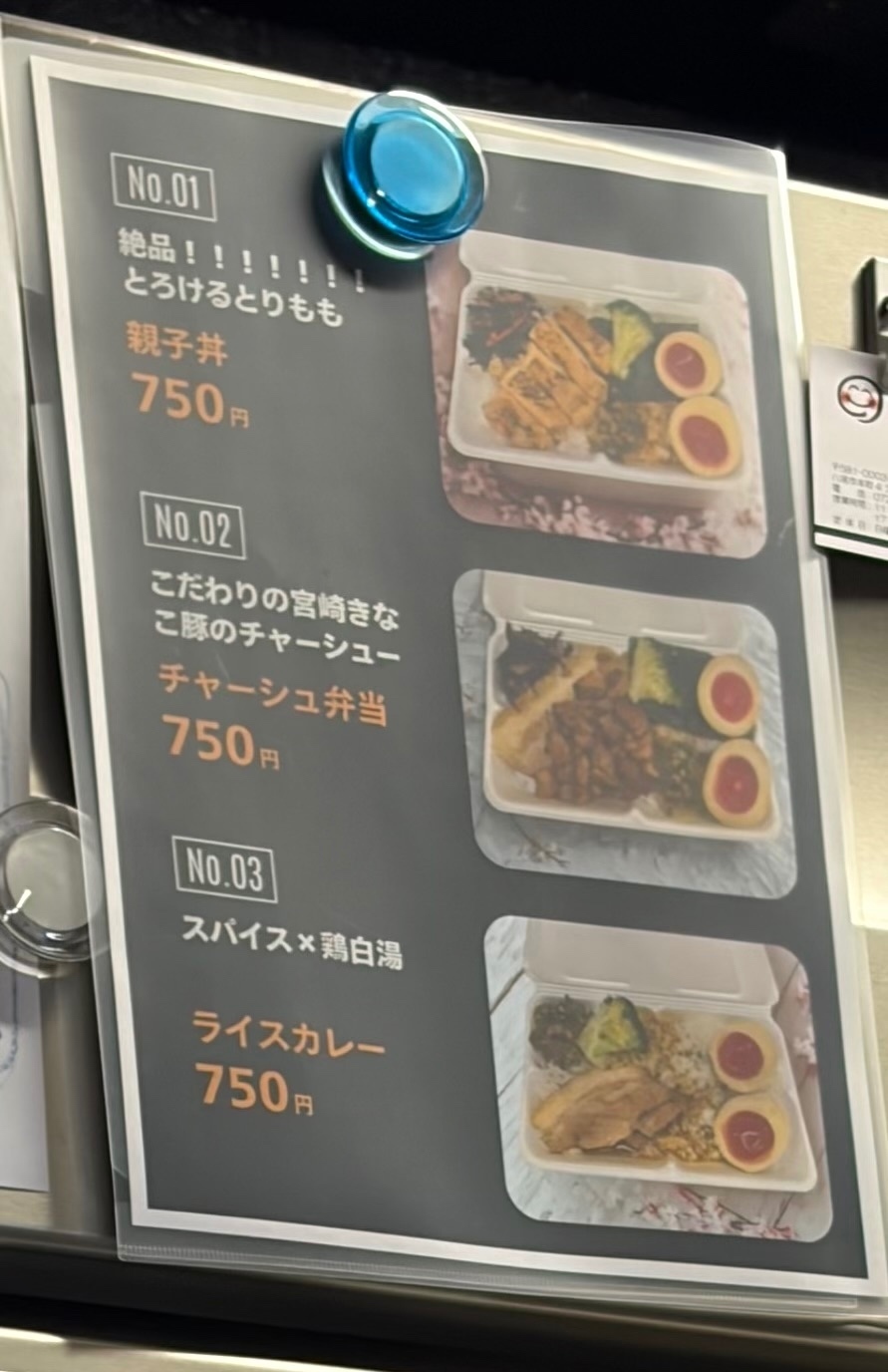 10043