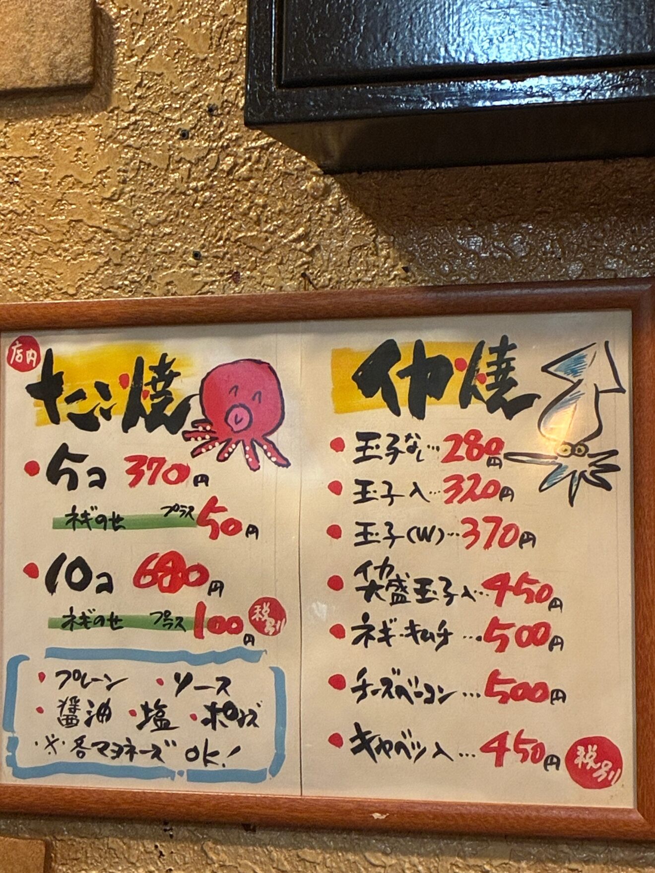 10728