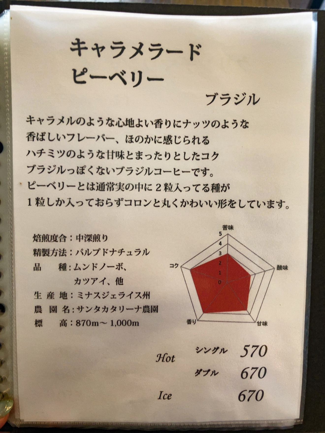 339