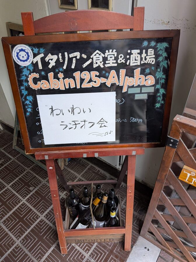 4653