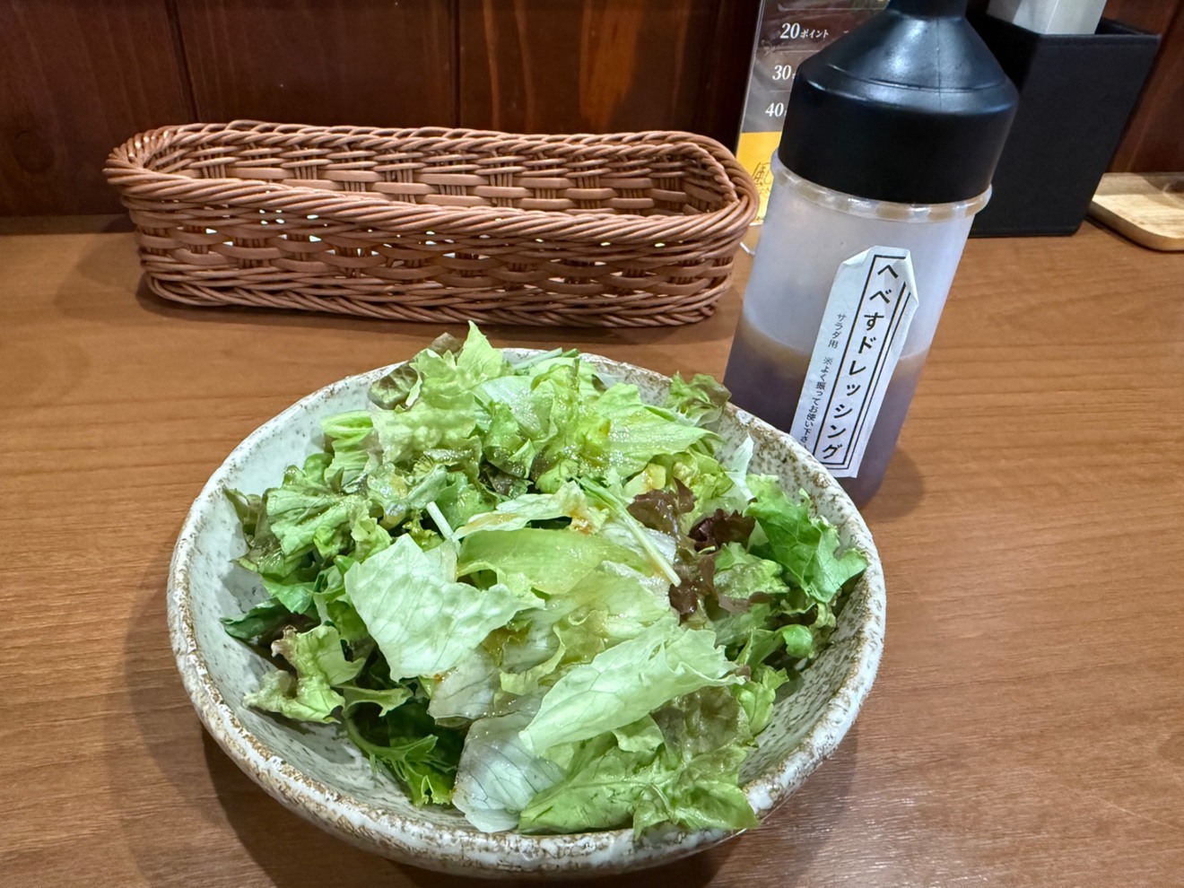 4830