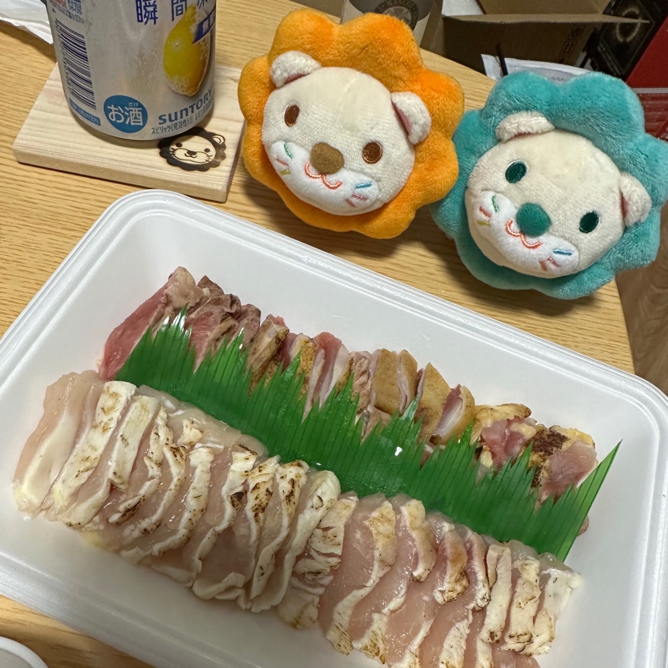 516