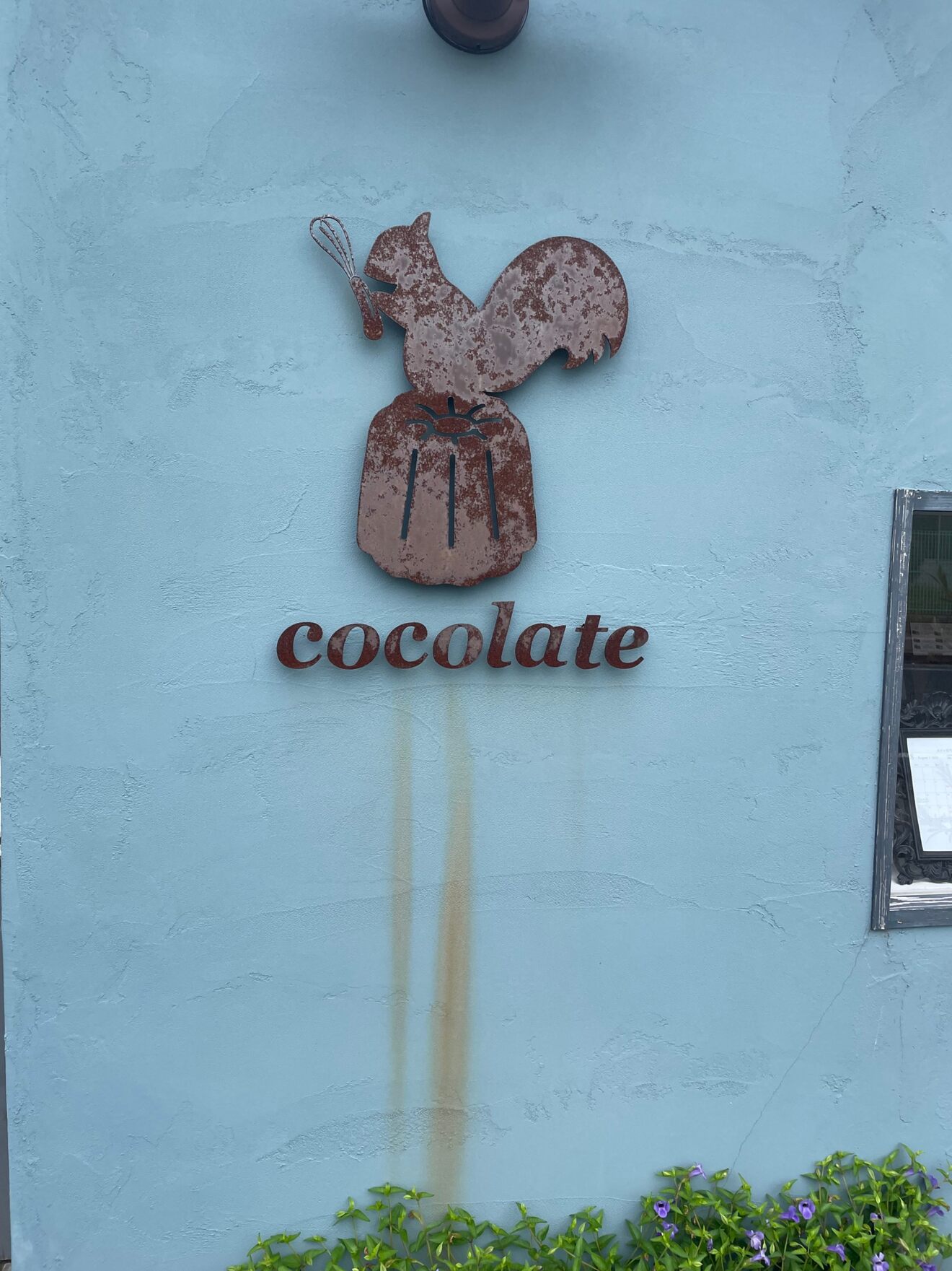 5240