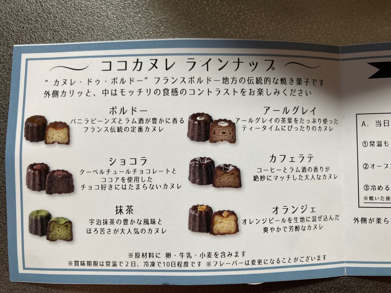 5607