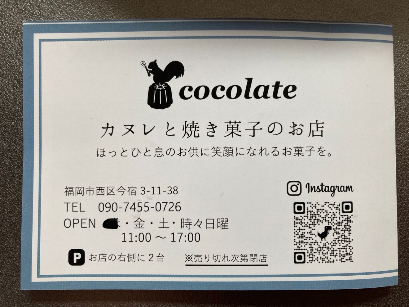 5608