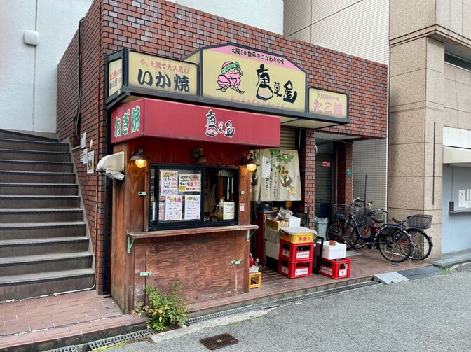 9019