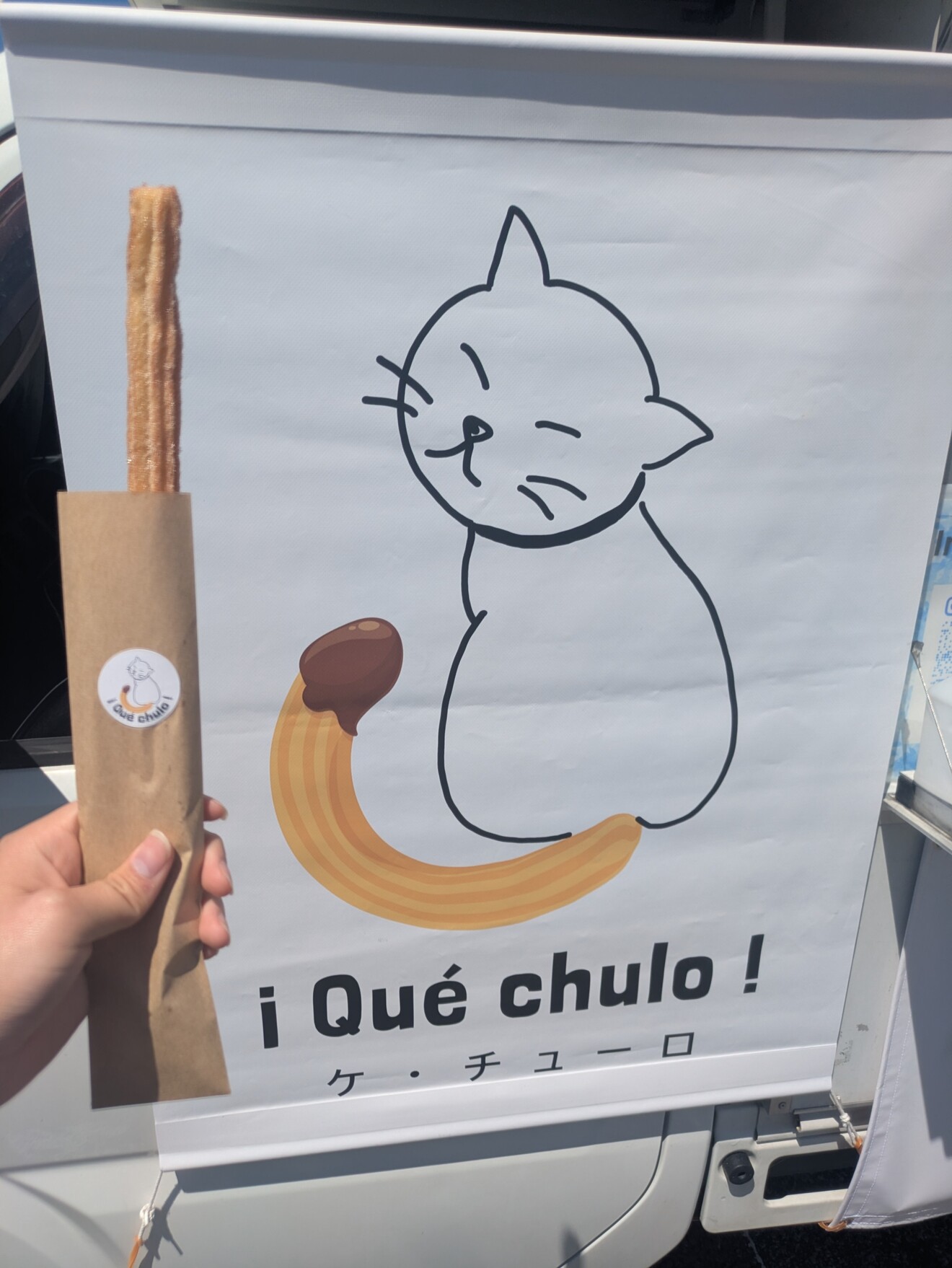 9339