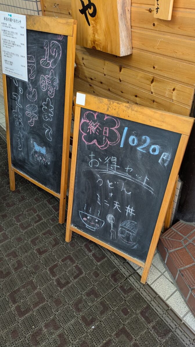 9458