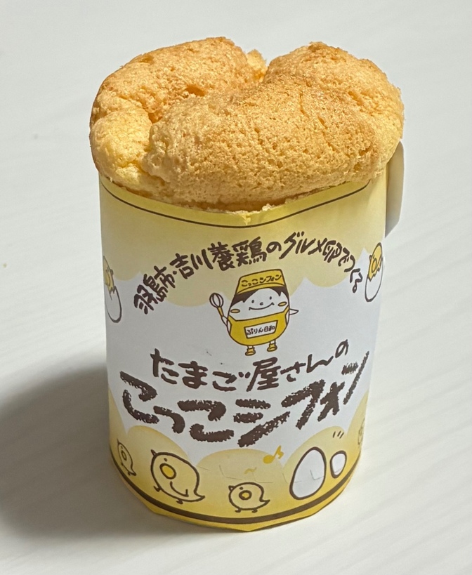 9701