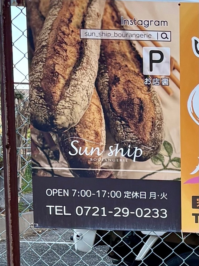9721