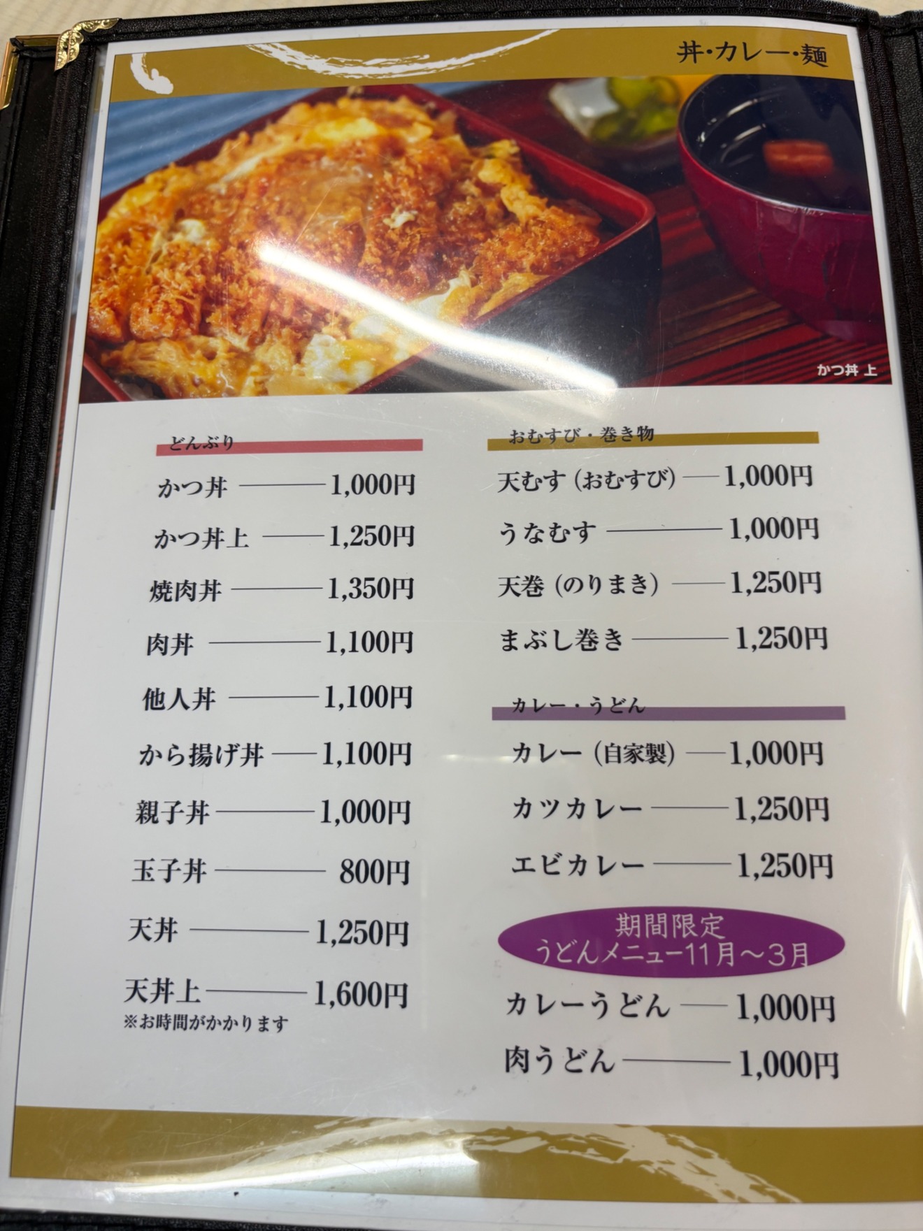 9795