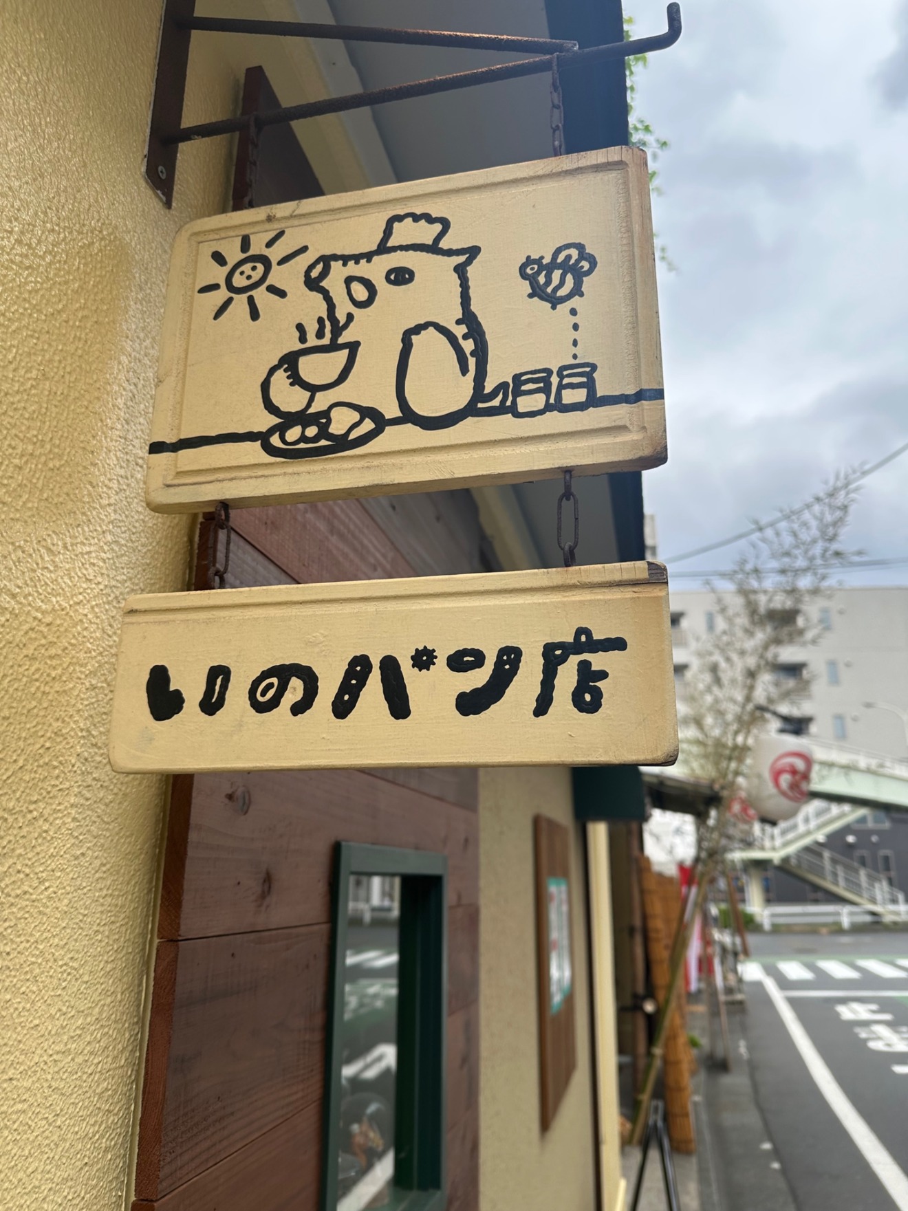 9816