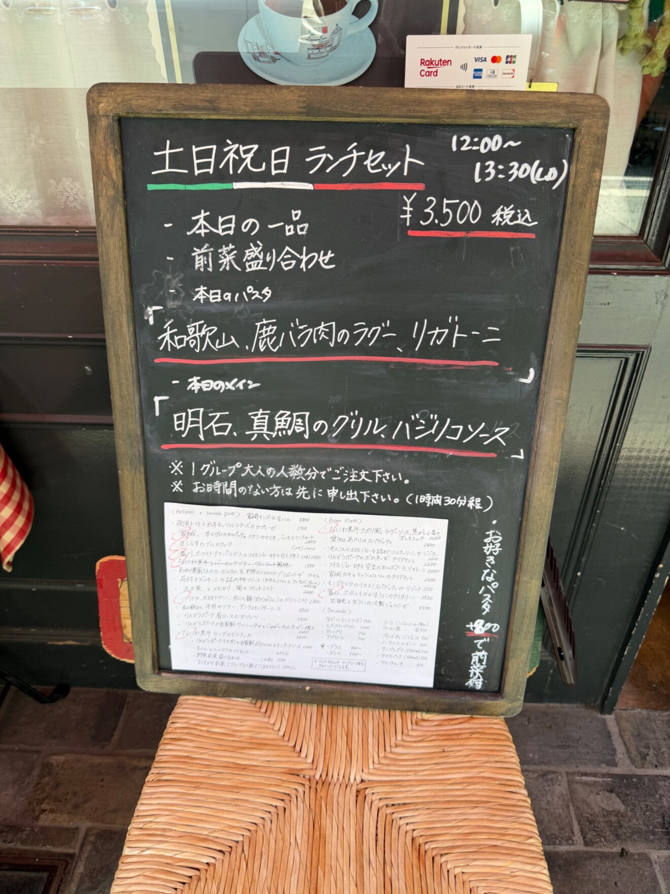 9845