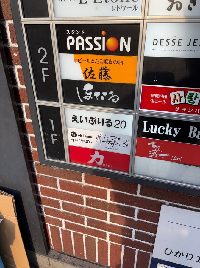 9879
