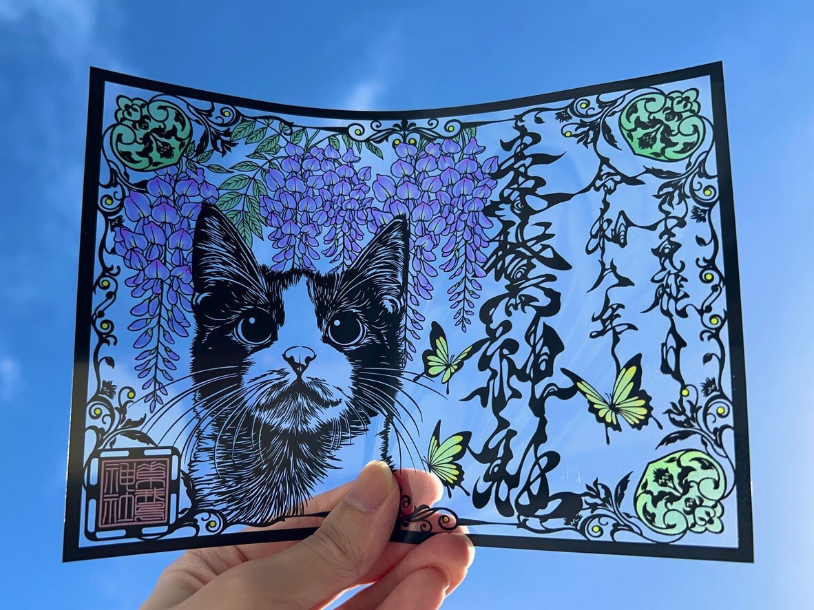 素鵞神社(そがじんじゃ)