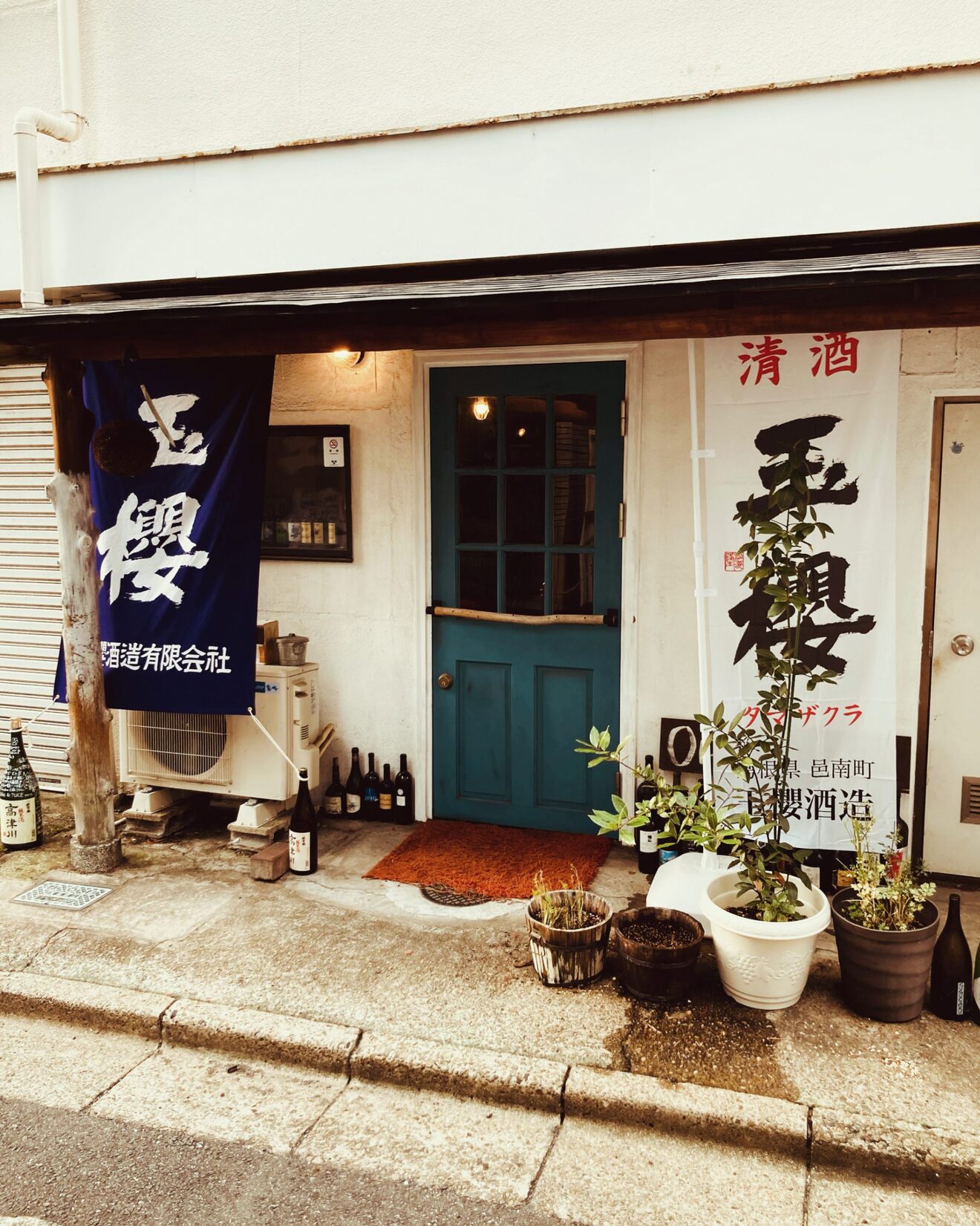 ワインと燗酒Ombra